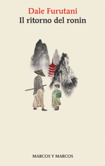 Il ritorno del ronin - cover
