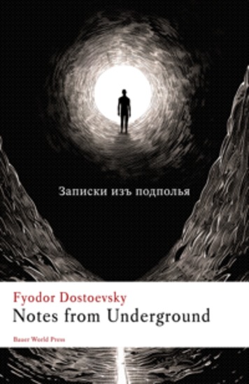 Notes from Underground - cover