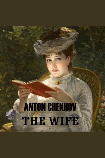 The Wife - cover