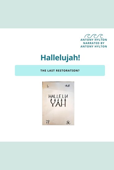 Halleluyah the Last Restoration? - Rabbi Nachman of Bratzlav Ruth Heflin and the Vision of Mount Zion - cover