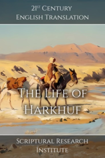 The Life of Harkhuf - cover