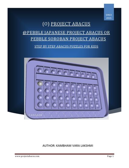 Pebble Japanese Project Abacus (or) Pebble Soroban Project Abacus - Pebble Japanese Project Abacus (or) Pebble Soroban Project Abacus - cover
