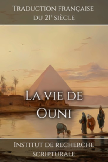 La vie de Ouni - cover