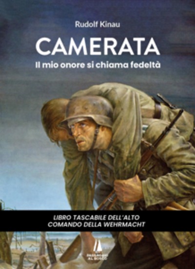 Camerata - Il mio onore si chiama fedeltà - cover