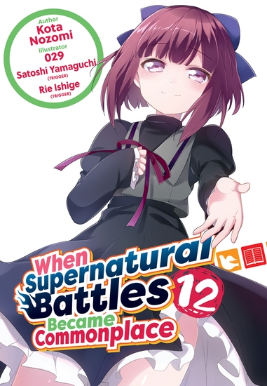 When Supernatural Battles Became Commonplace: Volume 12 - cover