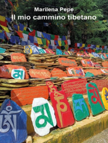 Il mio cammino tibetano - cover