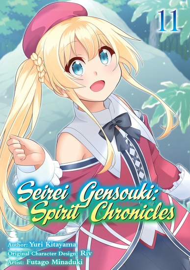 Seirei Gensouki: Spirit Chronicles (Manga) Volume 11 - cover