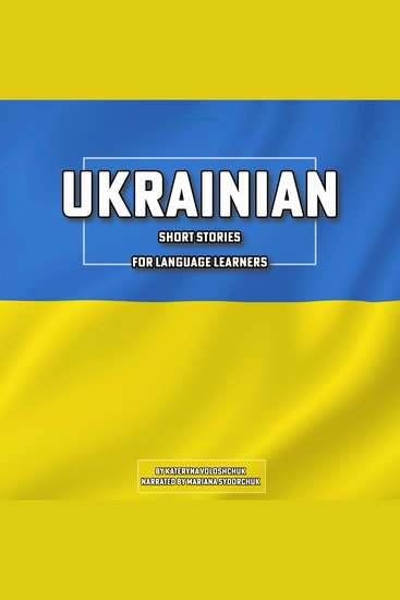 Ukrainian Short Stories for Language Learners - cover
