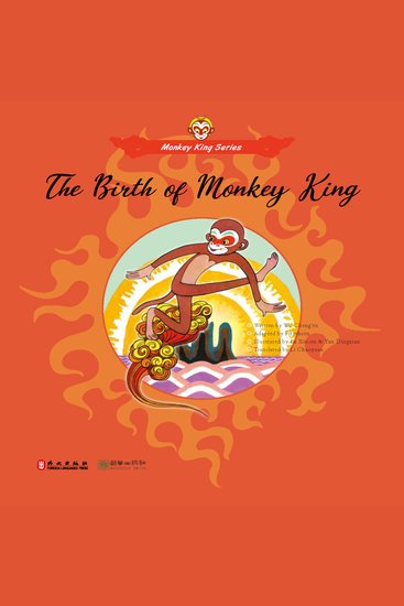The Birth of Monkey King - cover