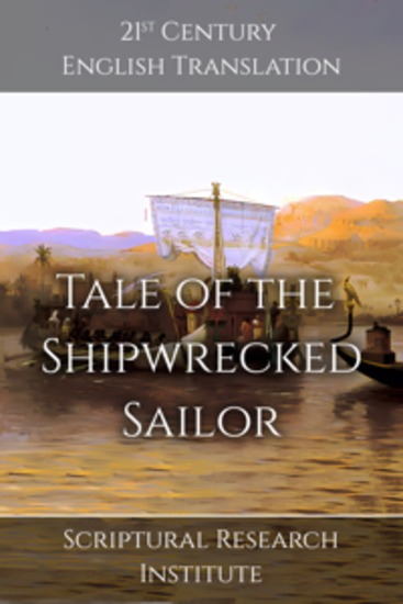 Tale of the Shipwrecked Sailor - cover