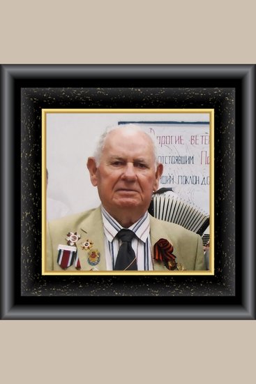 The Price of Life: - A Holocaust Story of a Jewish Boy - cover