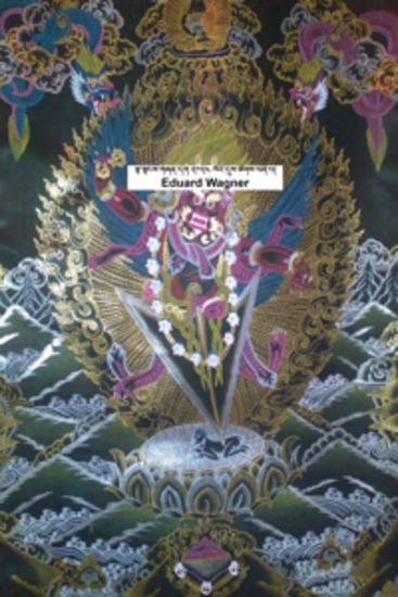 ལྟ་ཀློག གཞན་ཡང་2024ལོའི་དུས་ཚིགས་བཞི་པ། - cover