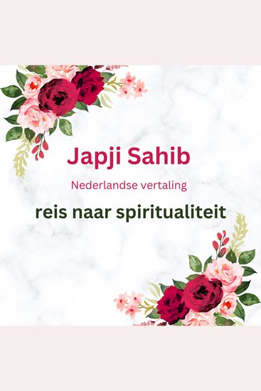 Japji SahibNederlandse vertalingreis naar spiritualiteit - cover