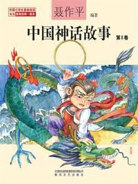cover_200.jpg