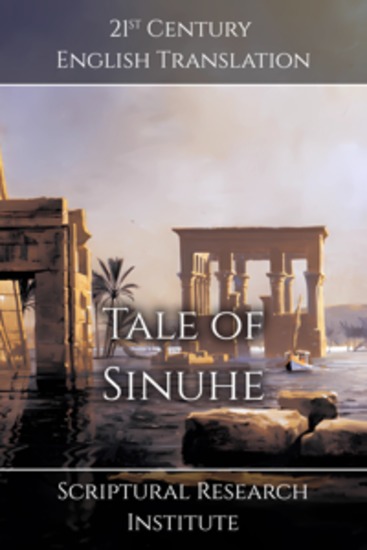 Tale of Sinuhe - cover