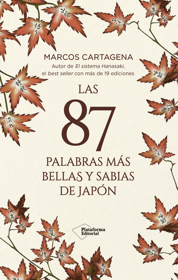 Las 87 palabras más bellas y sabias de Japón - cover