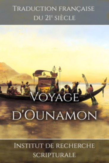 Voyage d'Ounamon - cover