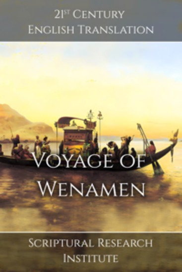 Voyage of Wenamen - cover