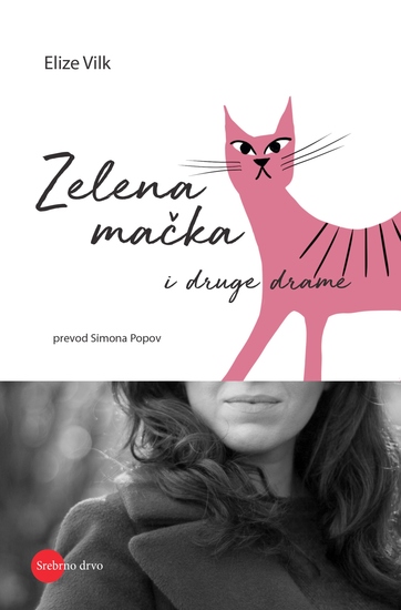 Zelena mačka - cover