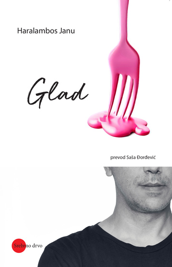 Glad - cover