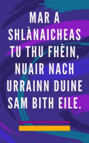 Mar a shlànaicheas tu thu fhèin nuair nach urrainn duine sam bith eile - Modh Fèin-slànachaidh airson an anam agus an spioraid agus tarraing gach nì a tha math agus brèagha - cover