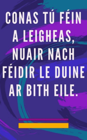Conas tú féin a leigheas nuair nach féidir le duine ar bith eile - Modh Féin-leighis don anam agus don spiorad agus gach a bhfuil go maith agus álainn a mhealladh - cover