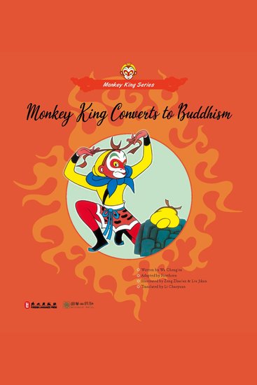 Monkey King Converts to Buddhism - cover