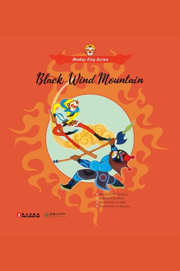 Black-Wind Mountain - cover
