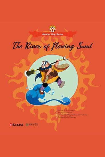 The River of Flowing Sand - cover
