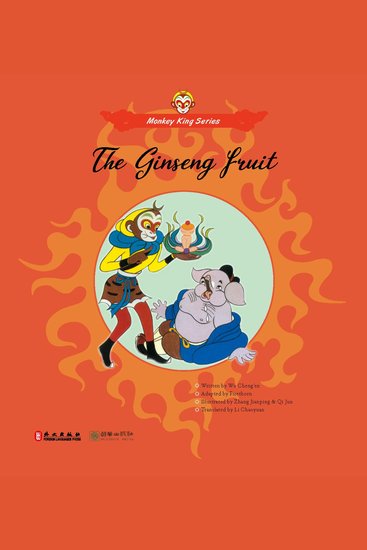 The Ginseng Fruit - cover