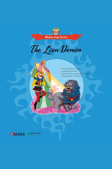 The Lion Demon - cover