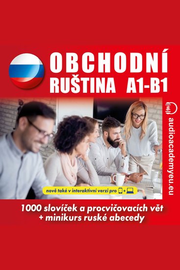 Obchodní ruština A1-B1 - Poslechový kurz obchodní ruštiny pro začátečníky a mírně pokročilé - cover