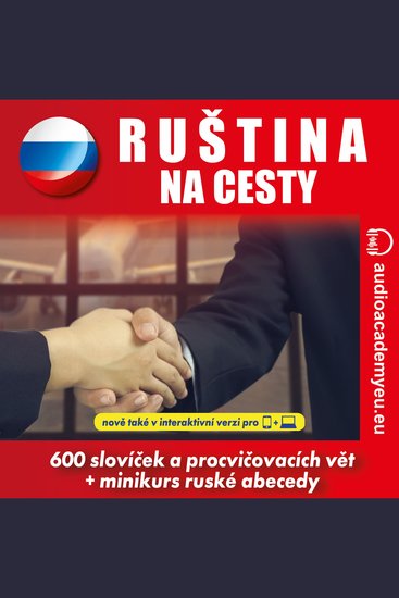 Ruština na cesty A1-B1 - Kurz cestovní ruštiny pro začátečníky až mírně pokročilé - cover