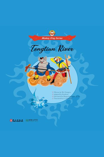 Tongtian River - cover
