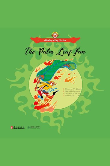 The Palm-Leaf Fan - cover