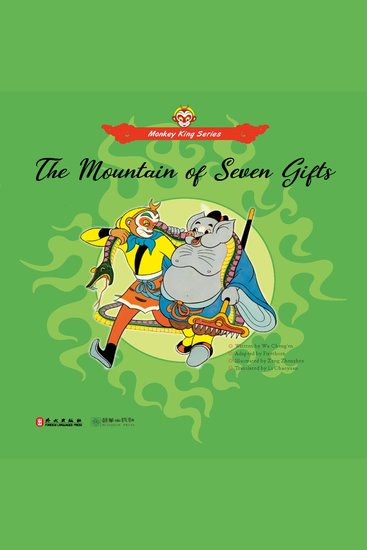 The Mountain of Seven Gifts - cover