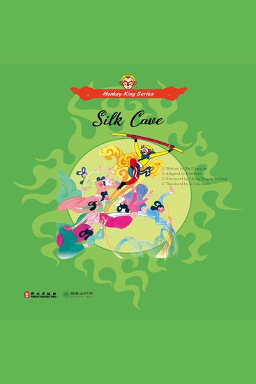 Silk Cave - cover