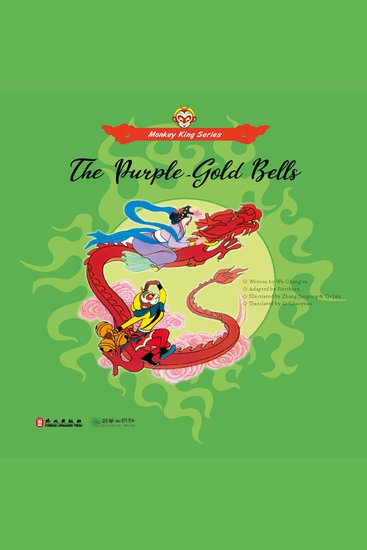 The Purple-Gold Bells - cover
