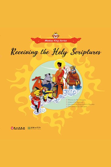 Receiving the Holy Scriptures - cover