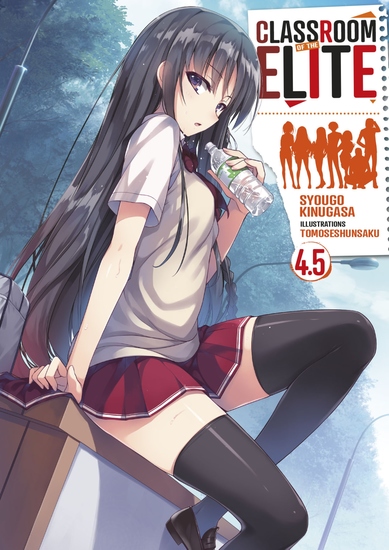 Classroom of the Elite (Light Novel) : Tome 45 - cover