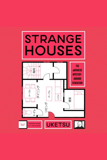 Strange Houses - A Novel - cover