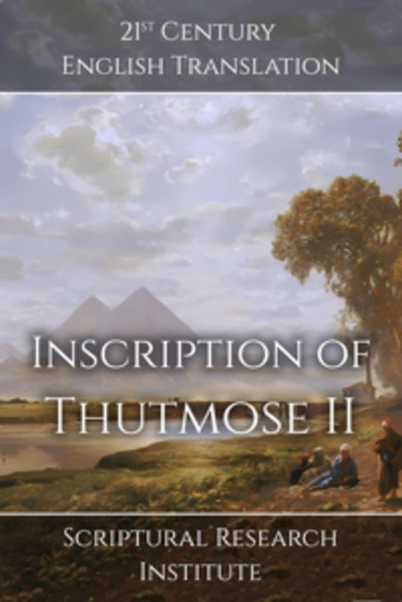 Inscription of Thutmose II - cover