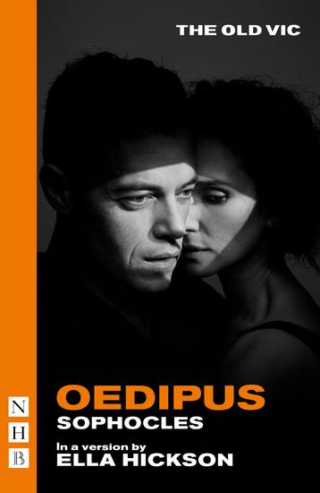 Oedipus - cover