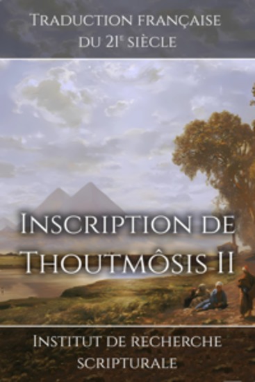 Inscription de Thoutmôsis II - cover