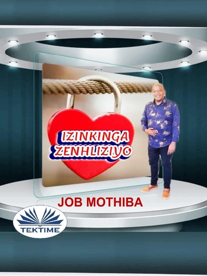 Izinkinga Zenhliziyo - cover