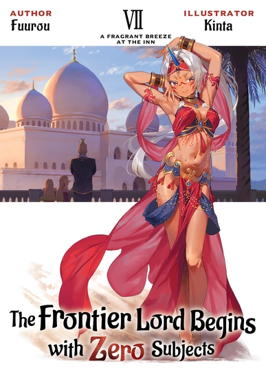The Frontier Lord Begins with Zero Subjects: Volume 7 - cover