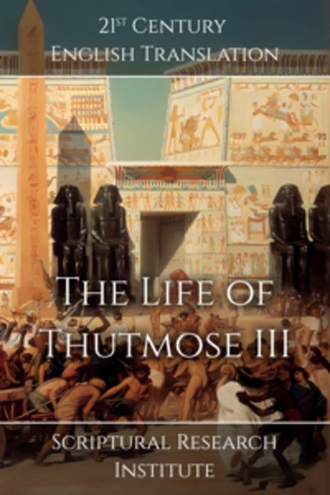 The Life of Thutmose III - cover
