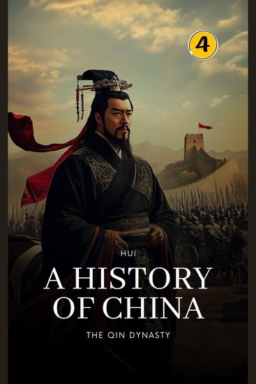 Qin Dynasty The: A History of China - cover