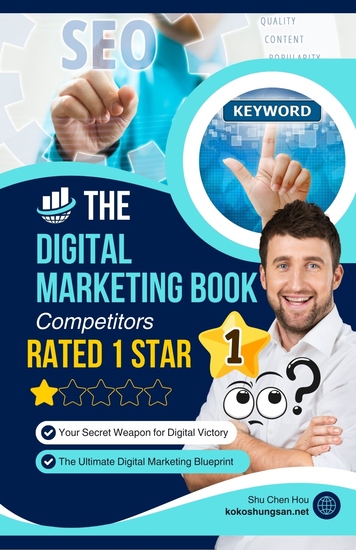 The Digital Marketing Book Competitors Rated 1 Star - Digital Strategies: Avoiding Common Mistakes - cover
