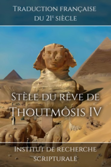 Stèle du rêve de Thoutmôsis IV - cover